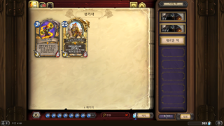 갤러리 프리뷰 이미지