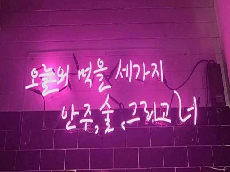 메이플스토리 인벤 : 출석체크하고 - 메이플스토리 인벤 자유게시판 (구)