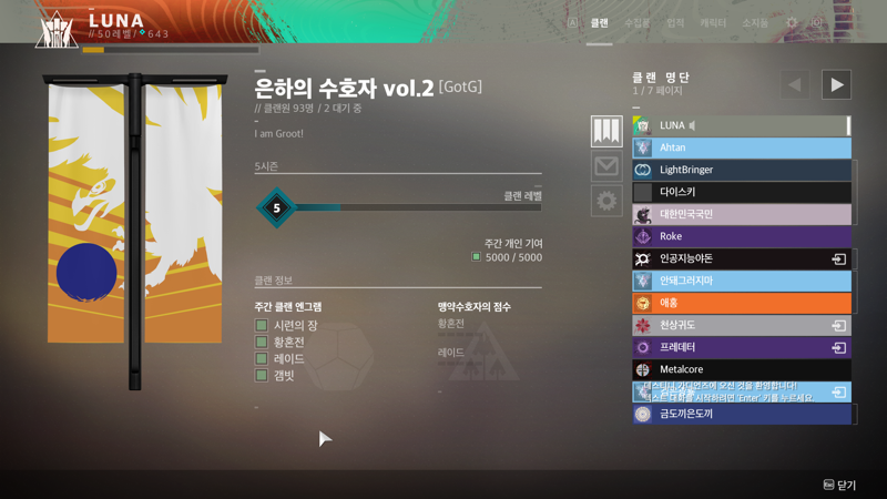 첨부파일2