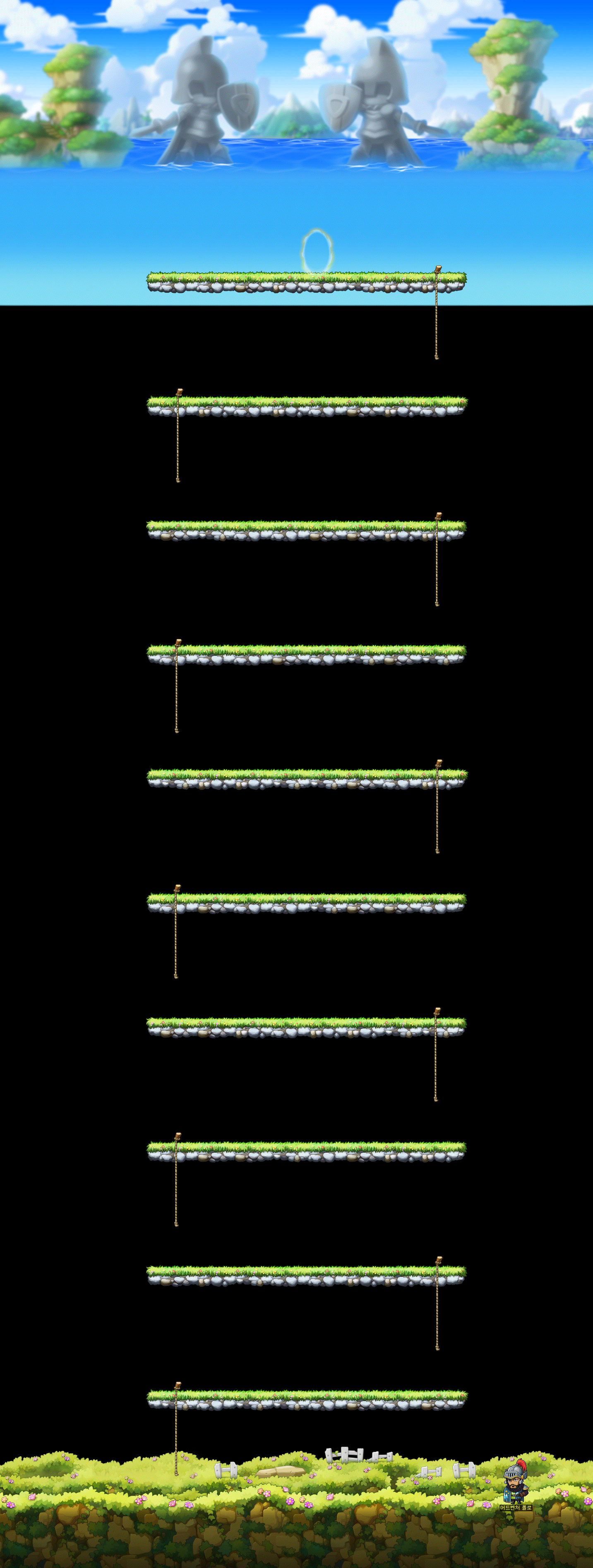 메이플스토리 인벤 : [1.2.080] 어드벤처 아일랜드 - 메이플스토리 인벤 자유게시판 (구)
