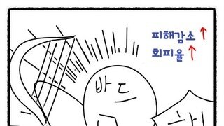 갤러리 프리뷰 이미지