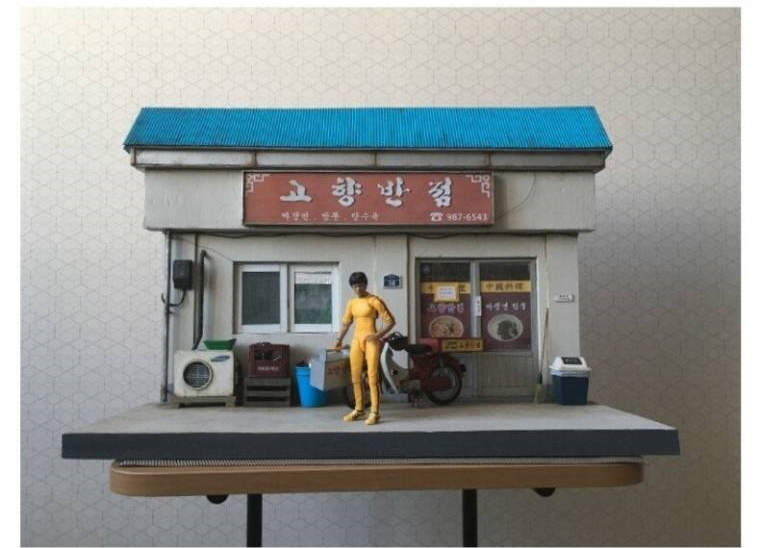웹진 인벤 : 고향반점 맛집 탐방기. - 오픈이슈갤러리 고향반점 맛집 탐방기.