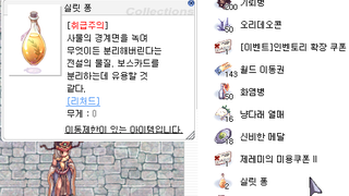 갤러리 프리뷰 이미지