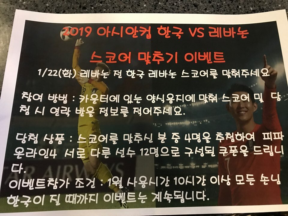 IT 인벤 : 서울 강남 논현동 엔탑 PC방 , 서울 광진구 건대 비원 PC방... - 인벤 우리 동네 PC방 서울 강남 논현동 엔탑 PC방 , 서울 광진구 건대... 
