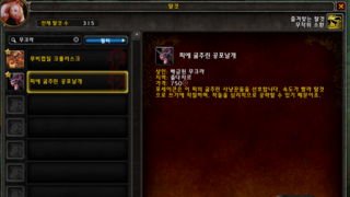 갤러리 프리뷰 이미지