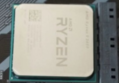 [Ryzen 앰베서더] 'AMD Ryzen 2600 시스템 조립기'