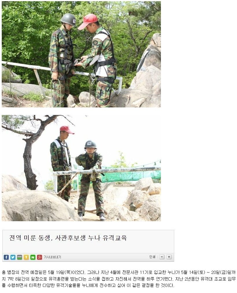 탄지갤러리 이미지