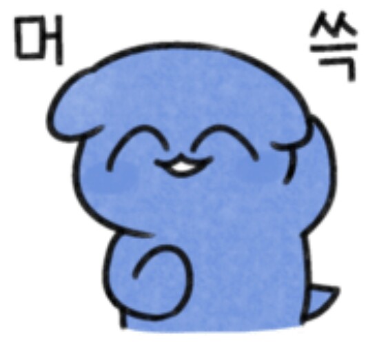 리그오브레전드 인벤 : 로딩창 숙련도 보게 하는건 없애면 좋겠음 - LoL 탑 게시판