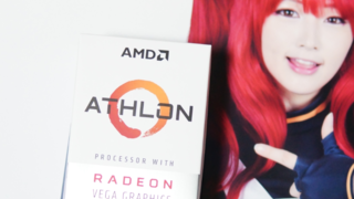 AMD Athlon™ 200GE & GIGABYTE A320M-H