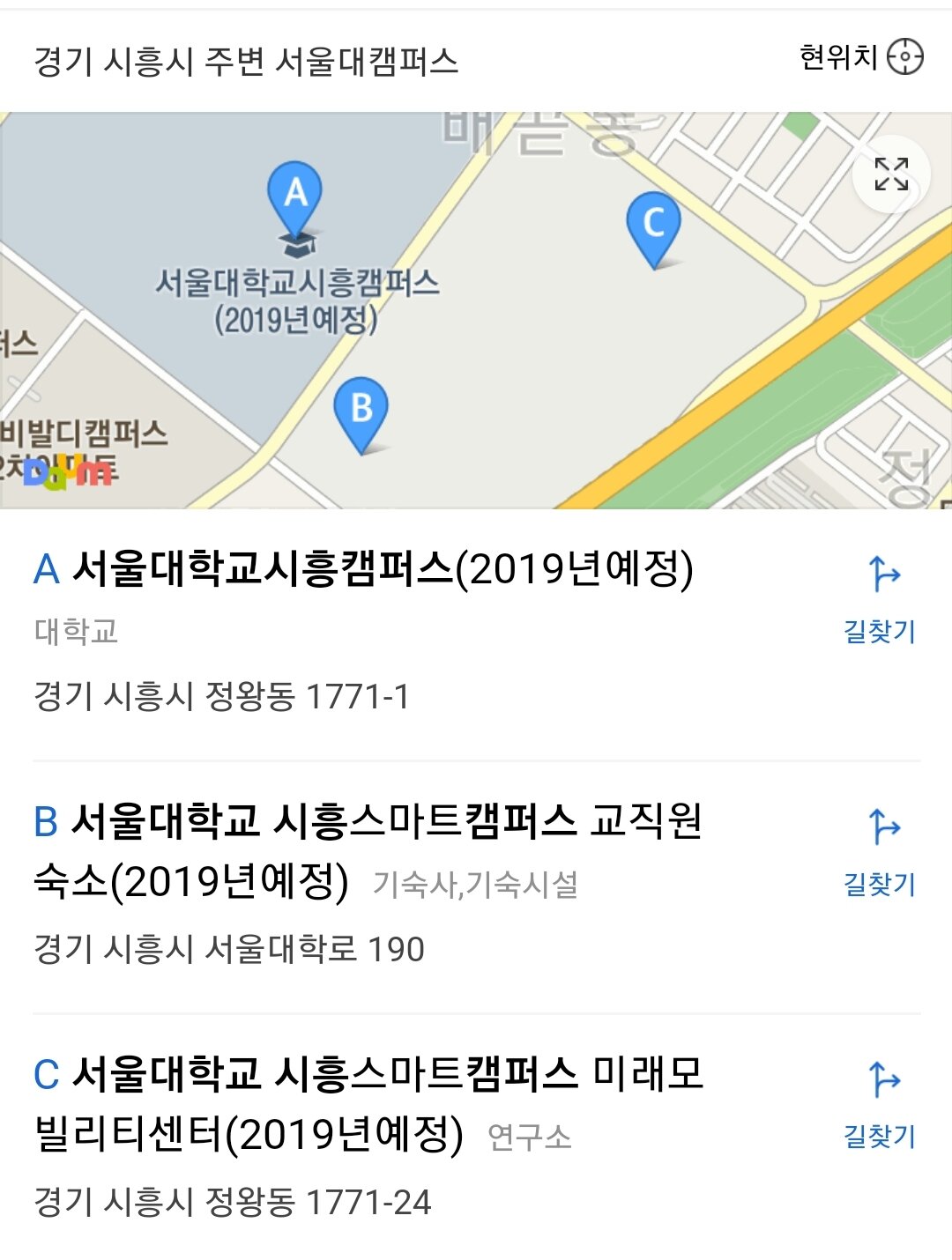 리그오브레전드 인벤 : 시흥의 자랑 - LoL 인벤 자유 주제 게시판