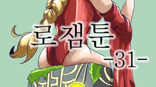 갤러리 프리뷰 이미지