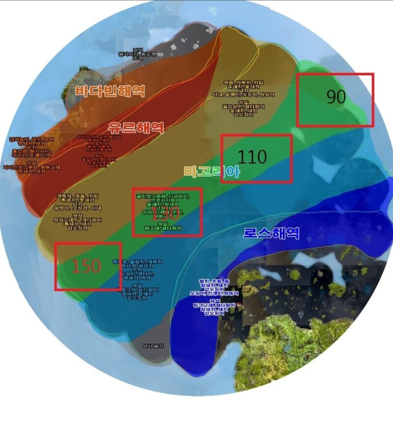 검은사막 인벤 : 마고리아B 150% 자리 질문드려요 - 검은사막 인벤 질문과답변 검은사막 인벤 : 마고리아B  150%  자리 질문드려요 - 검은사막... 
