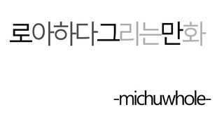 갤러리 프리뷰 이미지