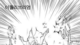 갤러리 프리뷰 이미지