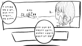 갤러리 프리뷰 이미지
