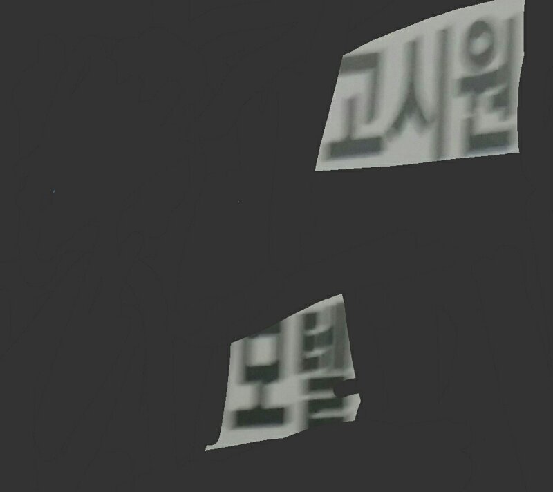 대항해시대 인벤 : 같은 고시원 건물에 모텔이 있는데.. - 대항해시대 인벤 자유게시판
