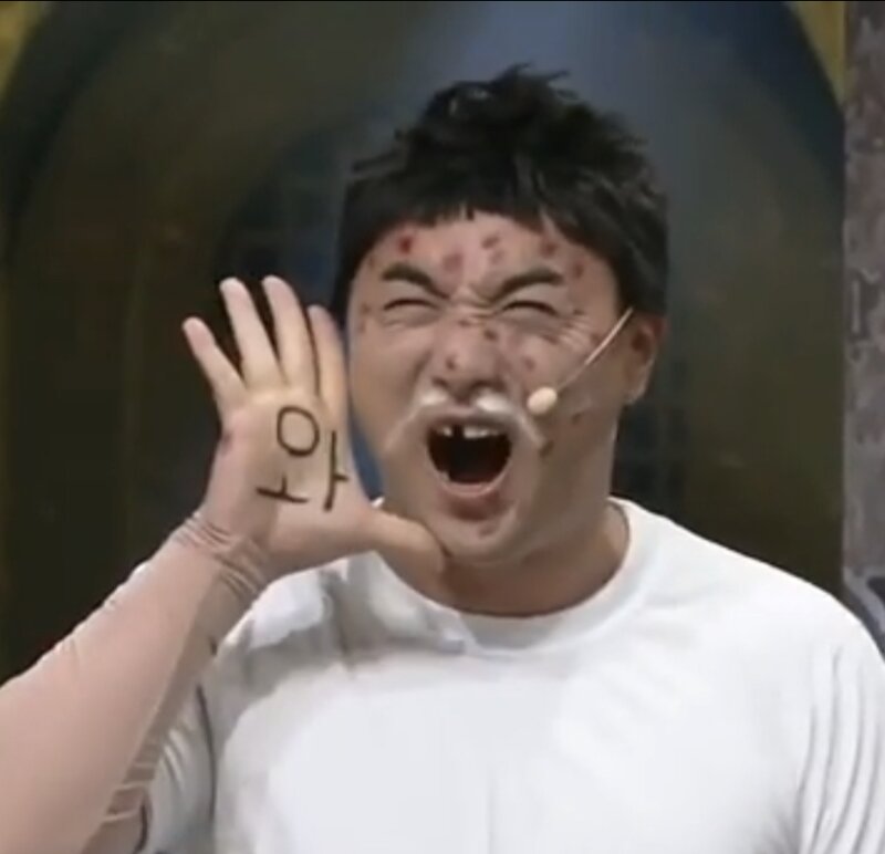 웹진 인벤 : 황제성 와 모음 - 오픈이슈갤러리 황제성 와 모음