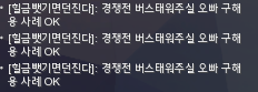첨부파일1