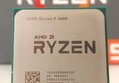 AMD Ryzen 2600 오버클럭 벤치마크 테스트 [Ryzen 앰베서더]