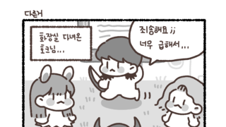 갤러리 프리뷰 이미지