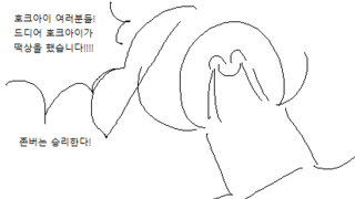 갤러리 프리뷰 이미지