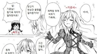 갤러리 프리뷰 이미지