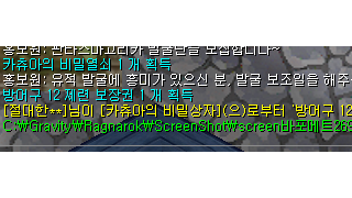 갤러리 프리뷰 이미지