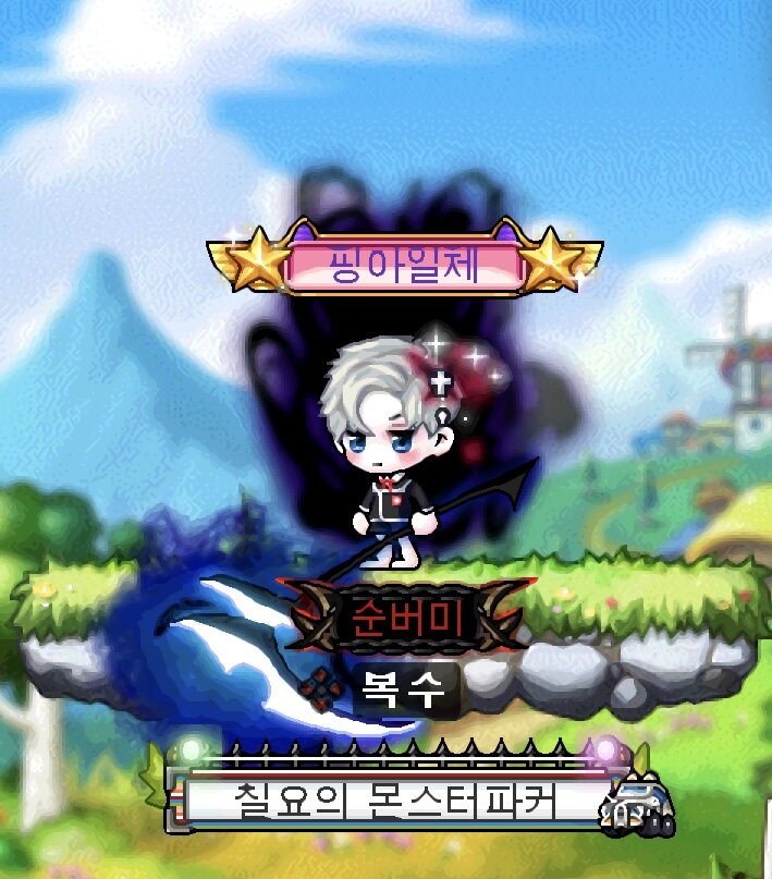 est affectus et defectus semper in angaria. est affectus et defectus semper in angaria.