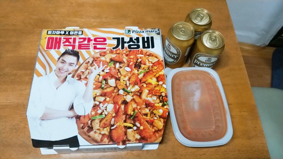 피자+떡볶이 조합 드셔보신분? - 인벤 무엇이든 물어보세요 - 인벤 피자+떡볶이 조합 드셔보신분? - 인벤 무엇이든 물어보세요