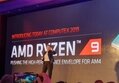 [컴퓨텍스 2019] 리사 수 AMD 회장 라이젠 3세대 공개... 