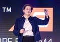 AMD, 컴퓨텍스 2019에서 7nm 고성능 컴퓨팅 발표