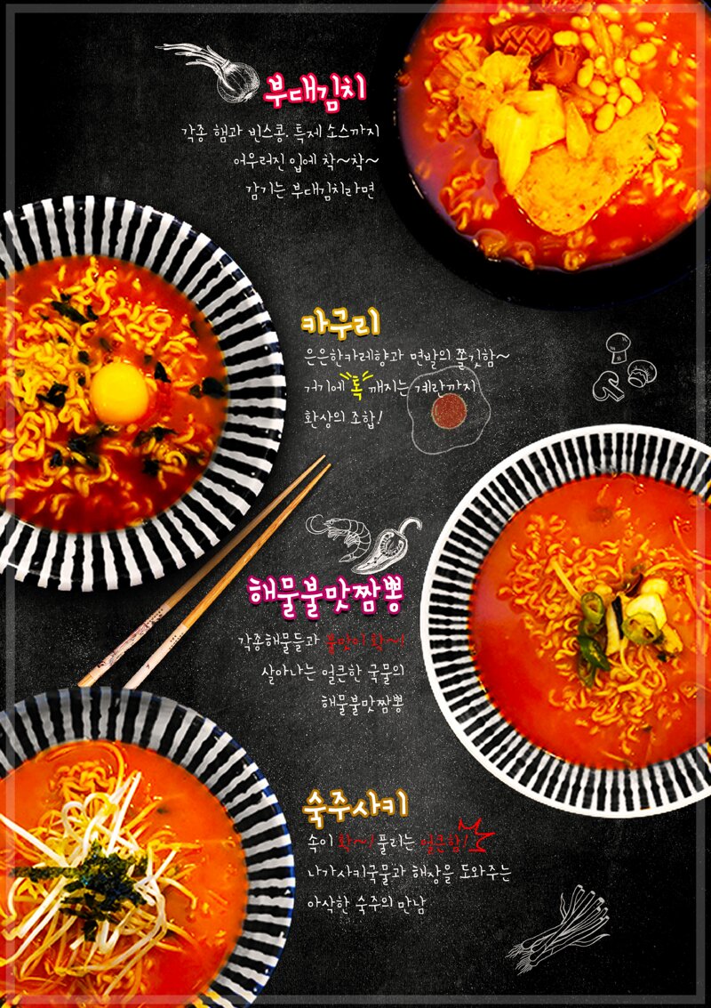 원본 크기로 보시려면 그림을 클릭하세요. 원본 크기로 보시려면 그림을 클릭하세요.