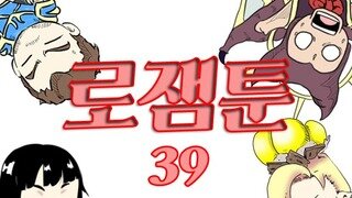 갤러리 프리뷰 이미지