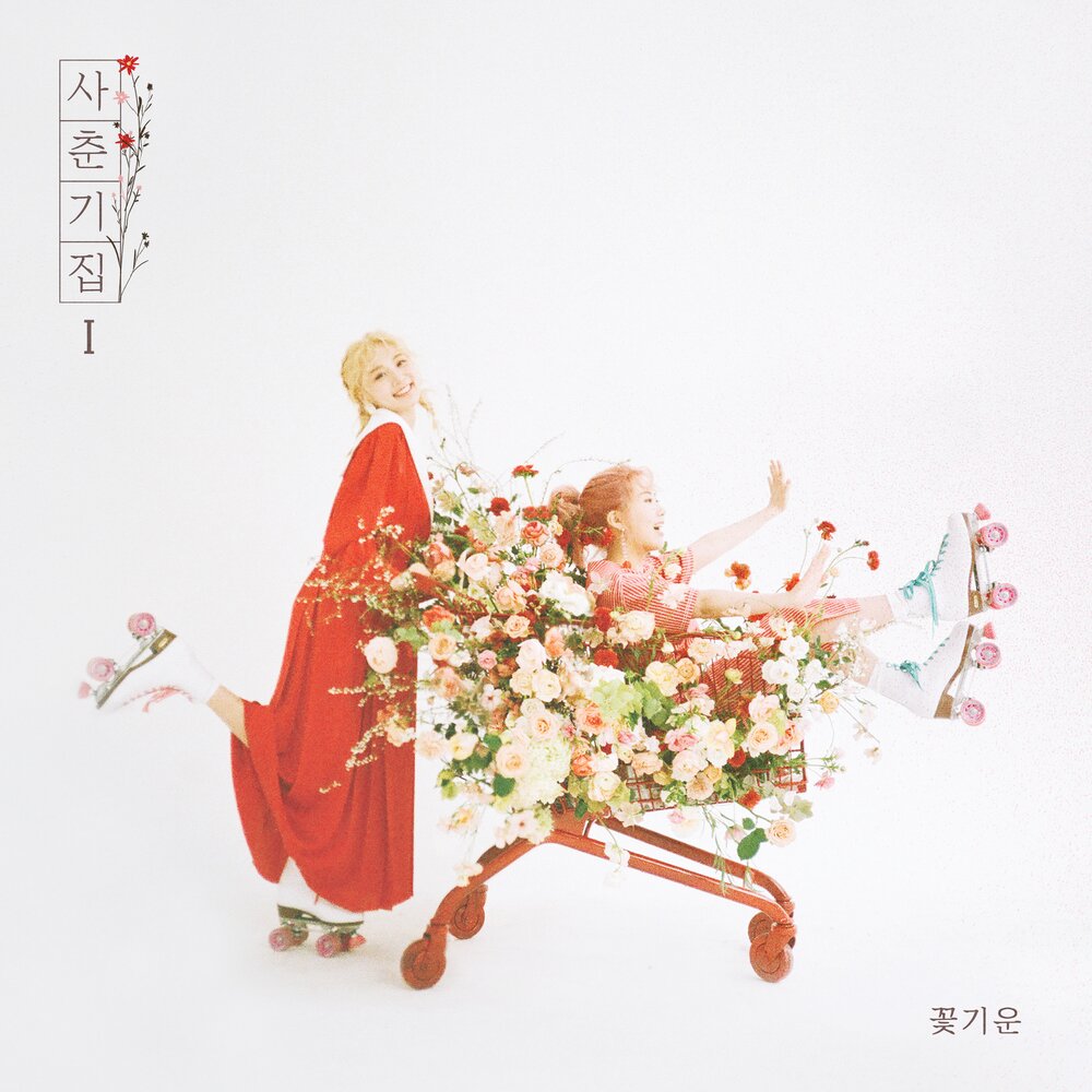 궁PC방 이미지