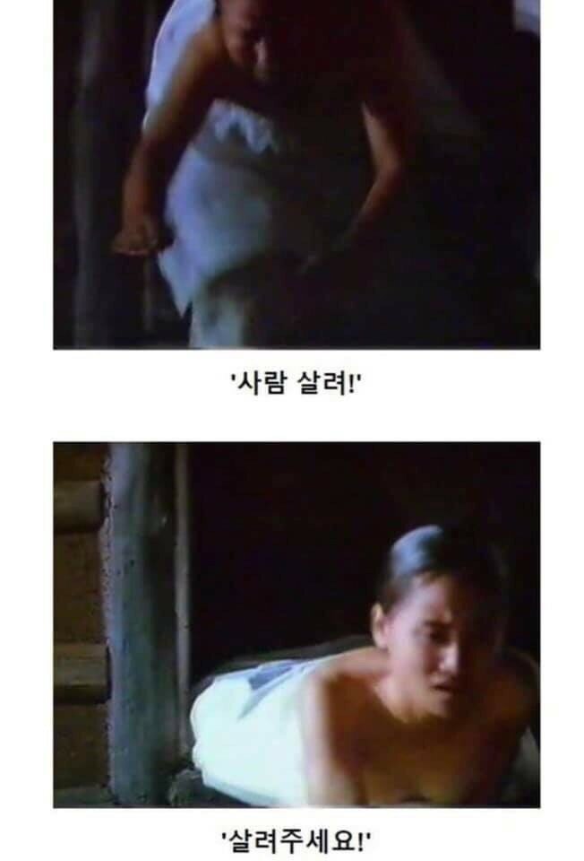 웹진 인벤 : 변강쇠 스토리 (고전자료) - 오픈이슈갤러리 변강쇠 스토리 (고전자료)