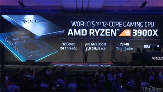 AMD, 3세대 라이젠은 예약 판매없다