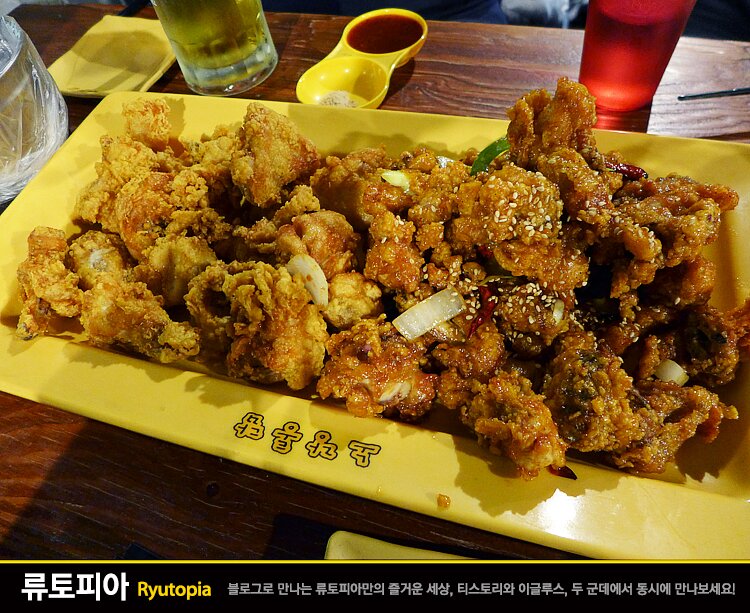 검은사막 인벤 : 노랑통닭 좋아하는사람!!!! - 검은사막 인벤 자유게시판 노랑통닭 좋아하는사람!!!!