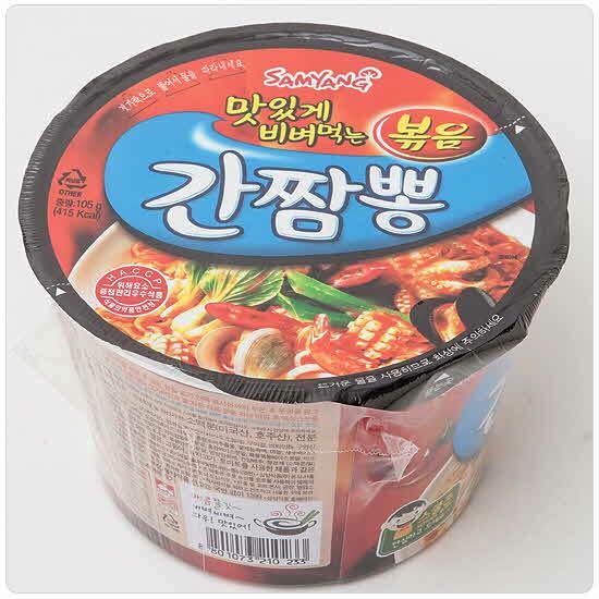 검은사막 인벤 : (추억) 간짬뽕, 공화춘 - 검은사막 인벤 자유게시판