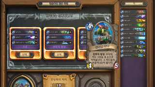 갤러리 프리뷰 이미지