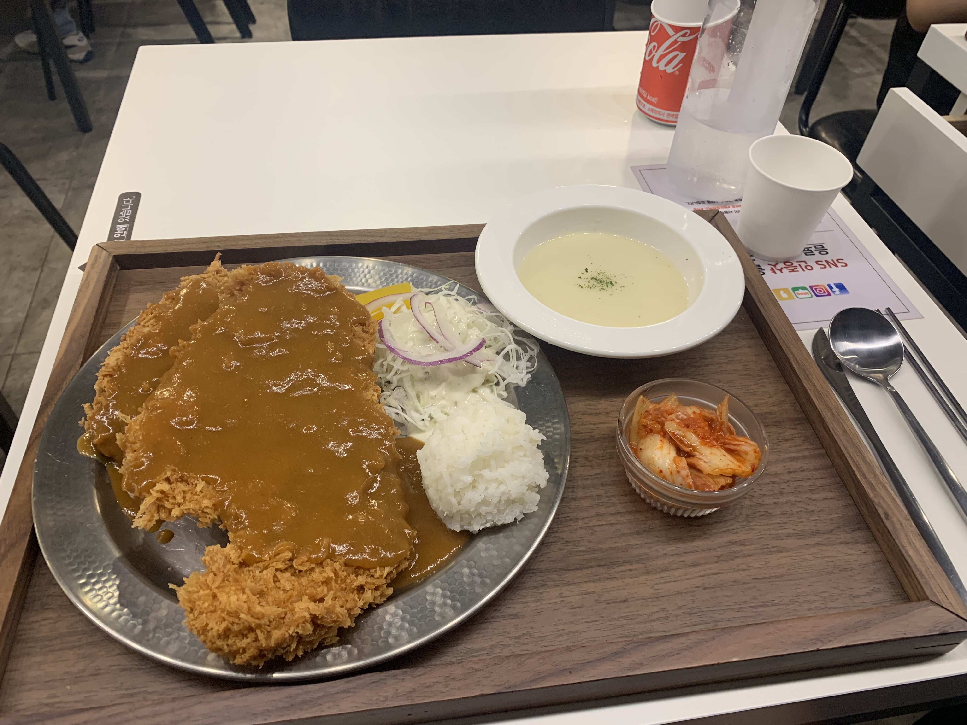 리그오브레전드 인벤 : 엠브로 돈가스옴 - LoL 인벤 자유 주제 게시판