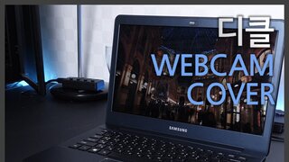 예쁘고 실속 있는 웹캠 커버! 디클 노트북 카메라 해킹 방지 웹캠 커버 리뷰~!