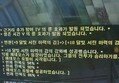 슬슬 본템 이벤트준비 시작 13주년 이후 본템 이벤트 준비해보자