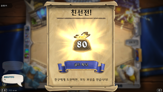 갤러리 프리뷰 이미지