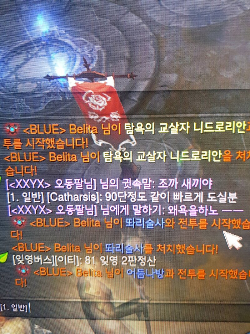 첨부파일1