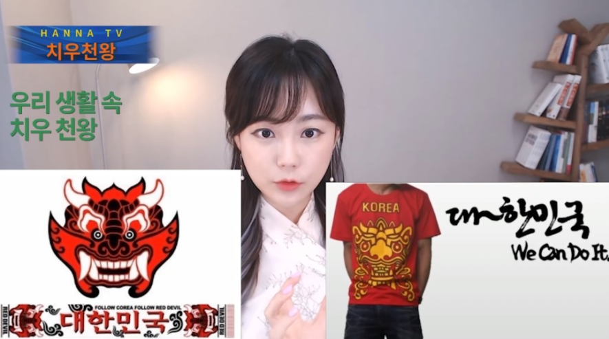 신작 무협 MMORPG 치우 신시에 이는 바람 정식 론칭!! - 모바일_게임출시정보 - 인벤 신작 무협 MMORPG 치우 신시에 이는 바람 정식 론칭!!... 