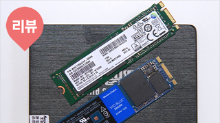 SATA SSD vs NVMe SSD 비교! 게임 로딩 속도 성능 차이가 있을까?