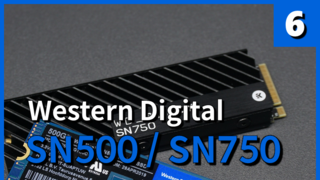 WD Blue SN500 / WD Black SN750 온도 측정 리뷰