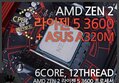 AMD 3세대 라이젠 3600과 ASUS A320M 메인보드 리뷰!