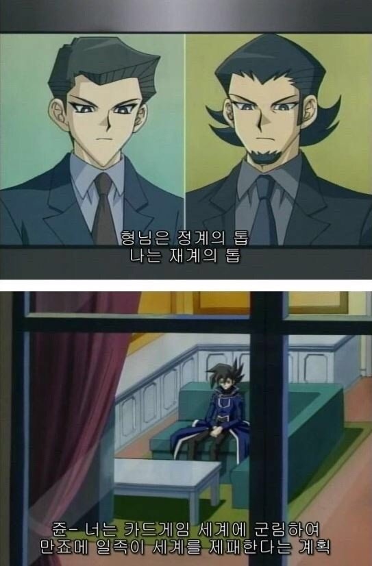 막내PC방 이미지