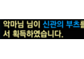 썸네일 이미지